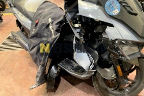 Yamaha XMAX 250 2014