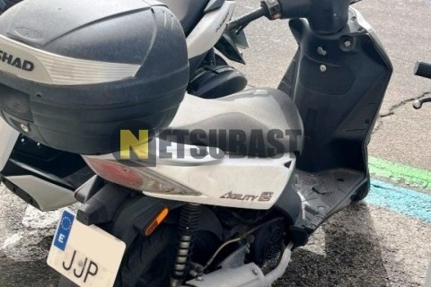 Yamaha XMAX 250 2014