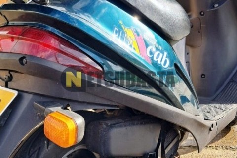 Yamaha XMAX 250 2014