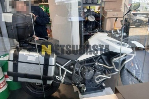 Yamaha XMAX 250 2014