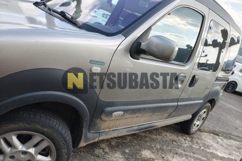 Yamaha XMAX 250 2014