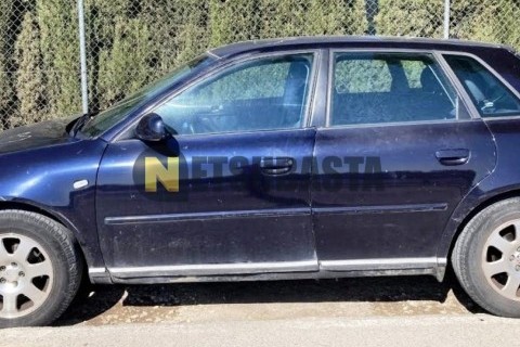 Yamaha XMAX 250 2014