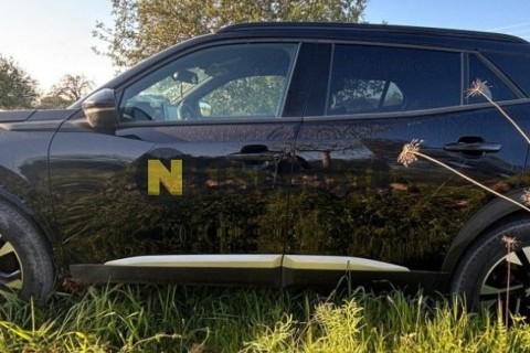 Yamaha XMAX 250 2014