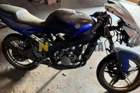 Yamaha XMAX 250 2014