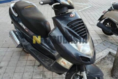 Yamaha XMAX 250 2014