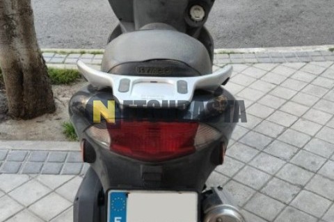 Yamaha XMAX 250 2014