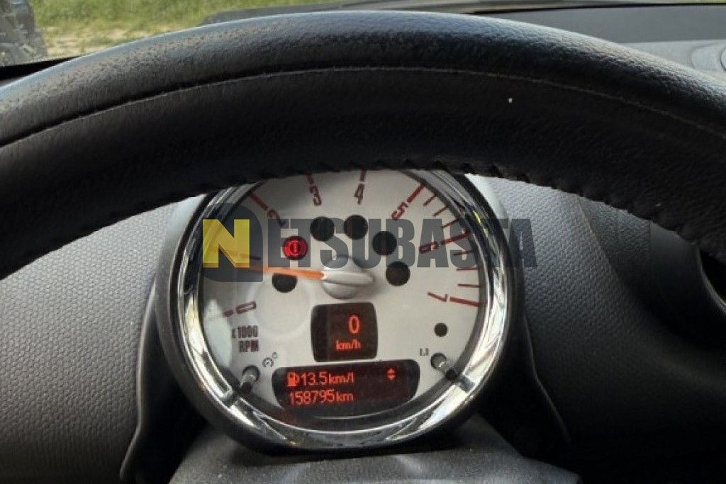 Mini Cooper D Countryman 2014