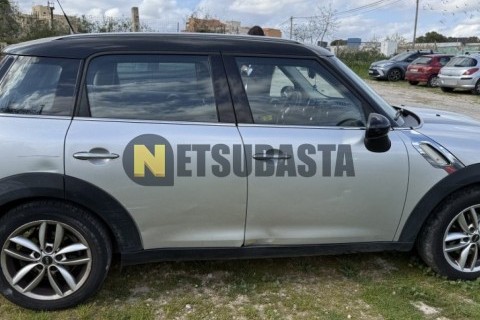 Yamaha XMAX 250 2014