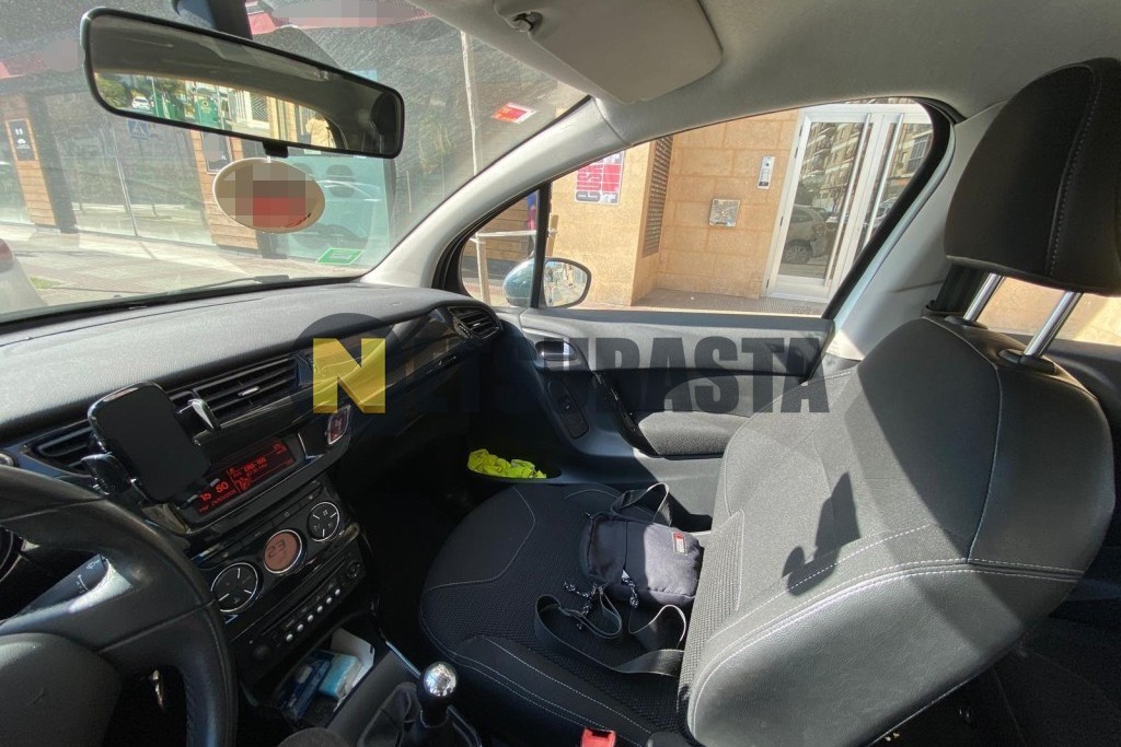 Citroën C3 1.2 VTi 2013