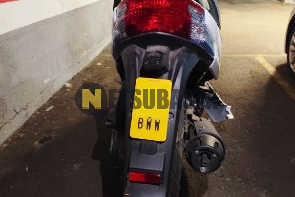 Kymco Agility City 50 2025