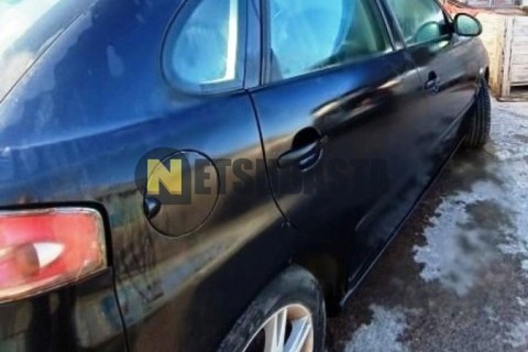 Suzuki Address 50 2001