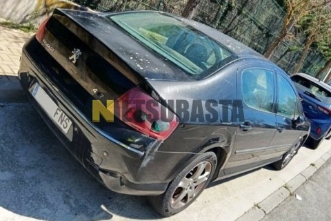 Yamaha YZF R 125 2010