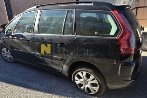 Yamaha XMAX 250 2007