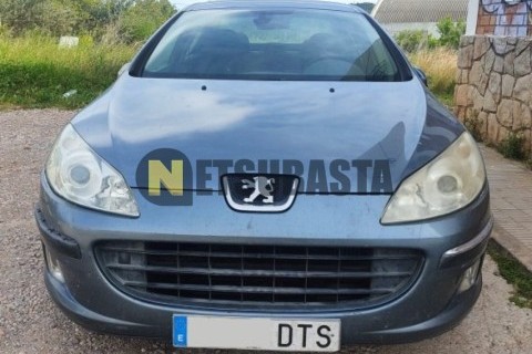 Yamaha XMAX 250 2007