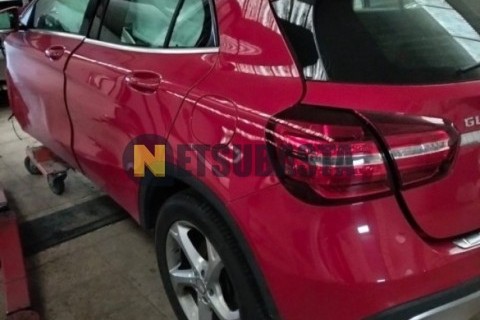 Suzuki GSX 750 F 1991