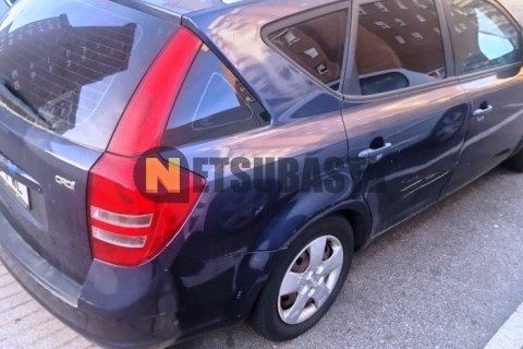 Kymco Super Dink 300i ABS 2015