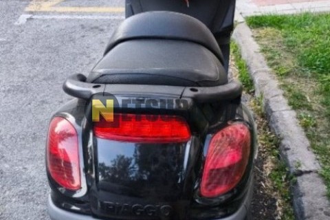 Yamaha XMAX 250 2007