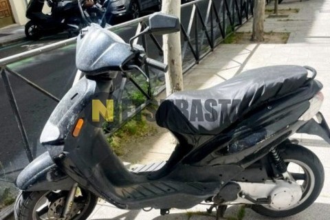 Yamaha XMAX 250 2007