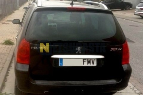 Yamaha XMAX 250 2007