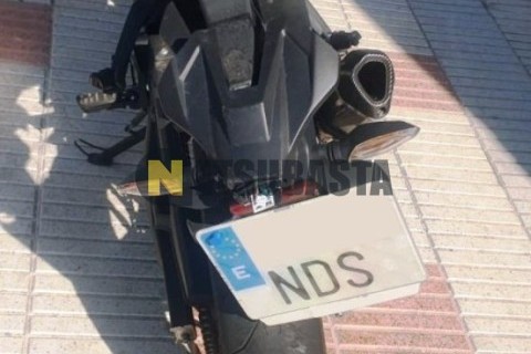 Yamaha XMAX 250 2007