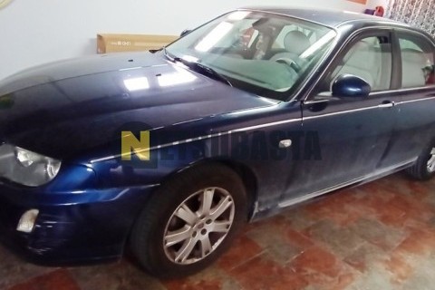 Yamaha XMAX 250 2007