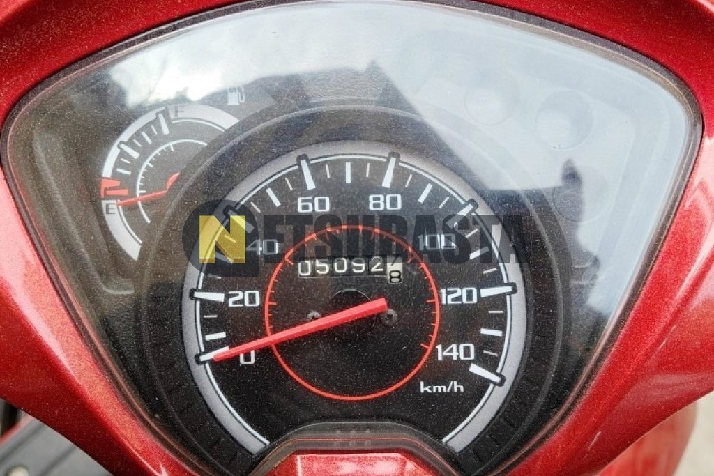 Honda Vision 110 2017