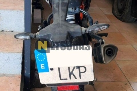 Yamaha YZF R 125 2016