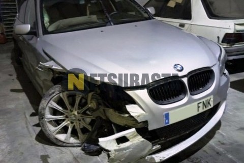 Yamaha YZF R 125 2016