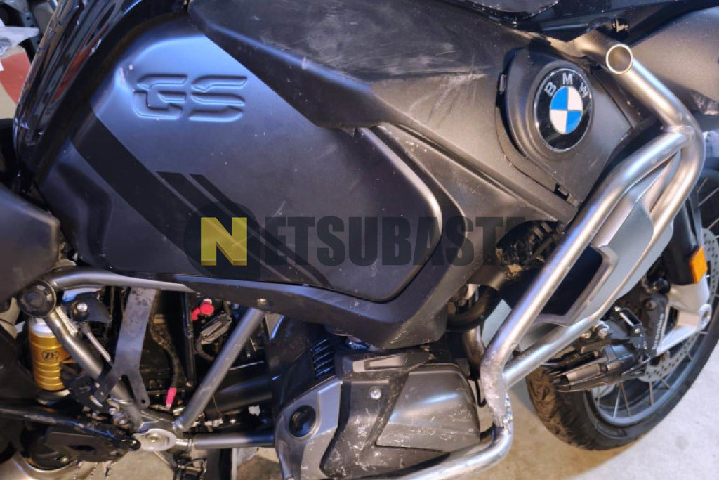 BMW R 1250 GS 2023
