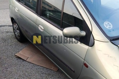 Yamaha YZF R 125 2016