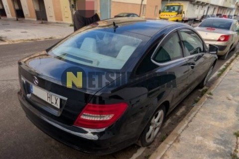 Yamaha YZF R 125 2016