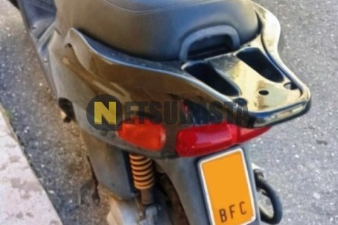 Kawasaki VN 900 CLASSIC 2008