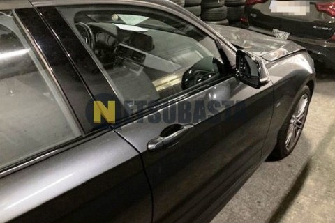 Kawasaki VN 900 CLASSIC 2008