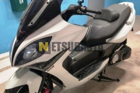 Yamaha XMAX 125 2023