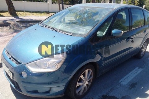 Yamaha XMAX 125 2023