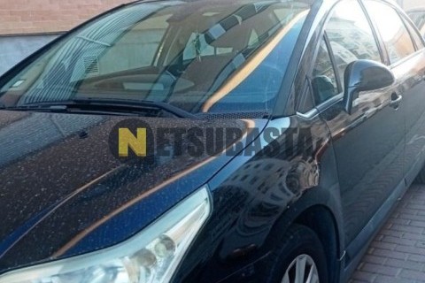 Yamaha XMAX 125 2023