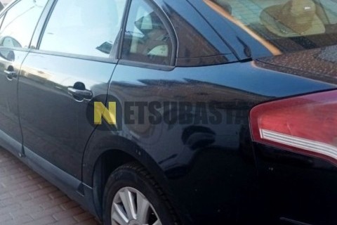 Yamaha XMAX 125 2023