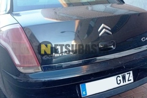 Yamaha XMAX 125 2023