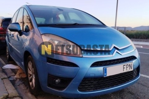 Yamaha XMAX 125 2023