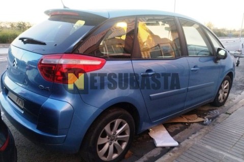 Yamaha XMAX 125 2023