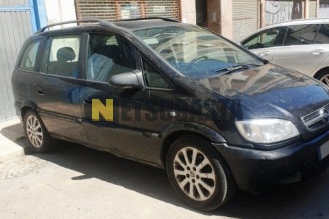 Yamaha XMAX 125 2023