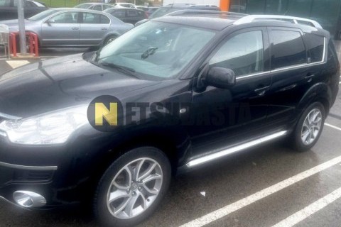 Yamaha XMAX 125 2023