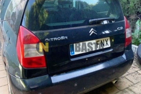 Yamaha XMAX 125 2023