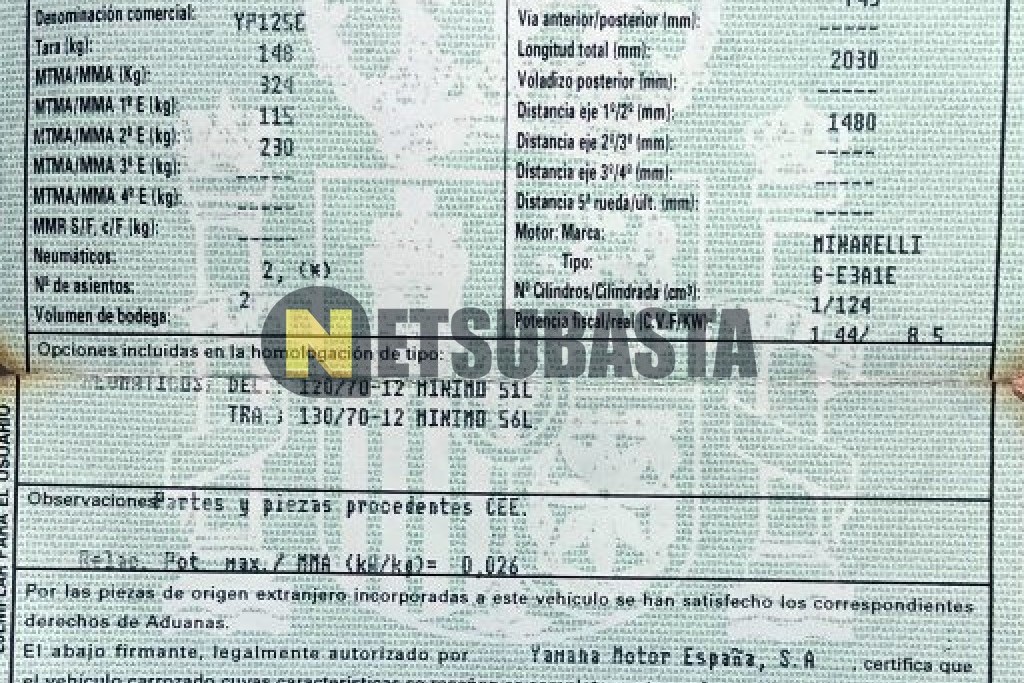 Yamaha Majesty 125 2007