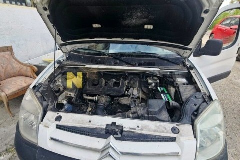 Yamaha NMAX 125 2017