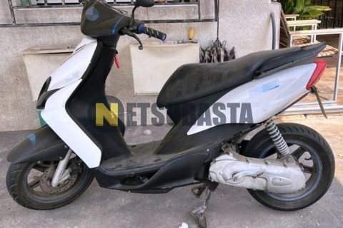 Yamaha XMAX 125 2023