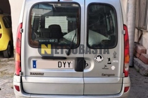 Yamaha XMAX 250 2011