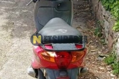 Yamaha NMAX 125 2017
