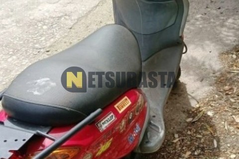 Yamaha NMAX 125 2017