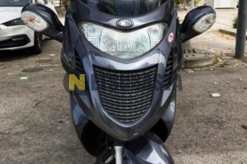 Yamaha XMAX 125 2023